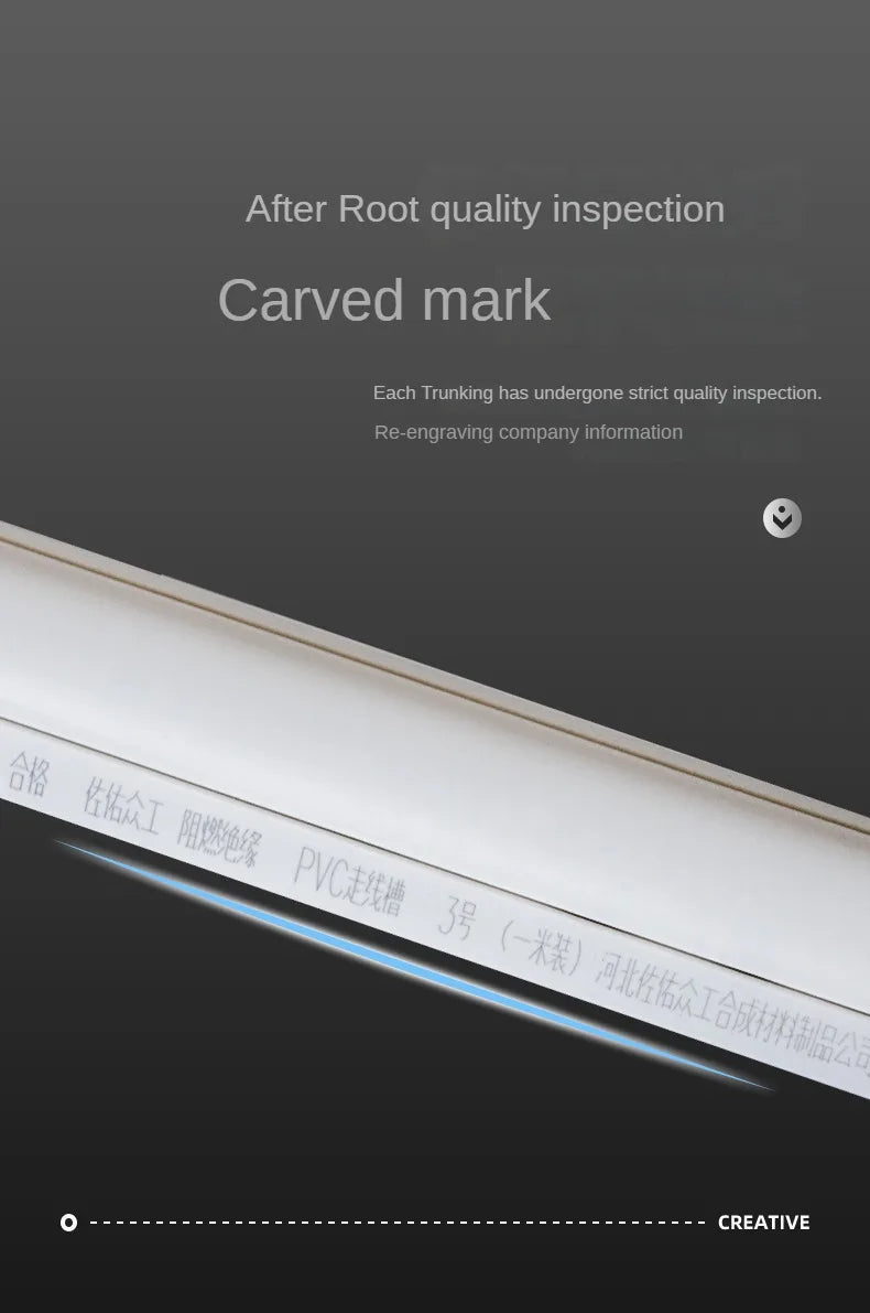 Home Office Data Line Fixed Box Finishing Storage Box Family Wall Cable Sleeve Management Organizer Protector Track Storage Box