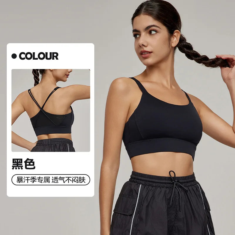 Sports Bra for Women, Shockproof Fixed Cup, Sexy and Beautiful Back, Breathable Fitness Bra with Chest Cushion