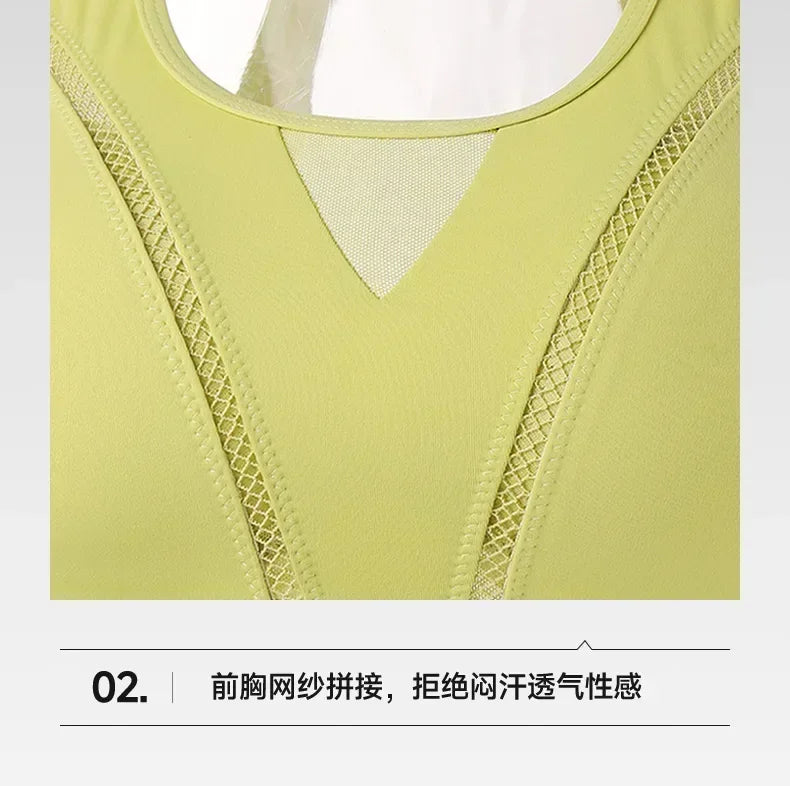 Sports bra for women, shock-absorbing high-strength running, zipper yoga suit, vest, bra, fitness fixed cup, summer