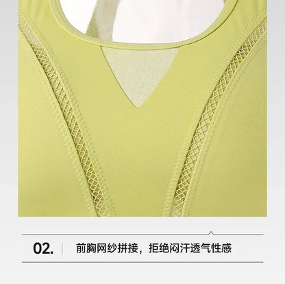 Sports bra for women, shock-absorbing high-strength running, zipper yoga suit, vest, bra, fitness fixed cup, summer