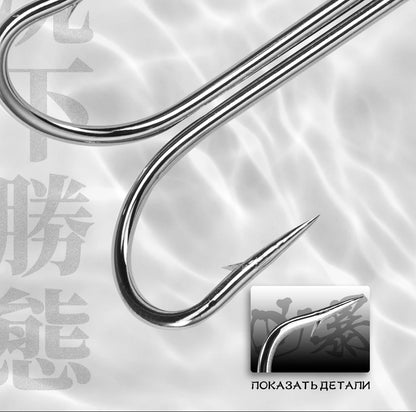 Hunthouse Double Hooks fishing hook long fishing stainless hook with soft lure sharp high carbon stee offset hook