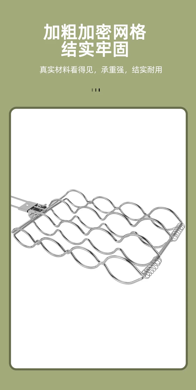 2025 New Foldable outdoor BBQ corn grill with multifunctional corn mesh clip and portable corn grill clip