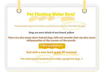 Pet Water Fountain with Floating Plates No Spill Dog Water Bowl Clean Drinking Slow Feeder Anti-splash Pet for Dogs for Pet