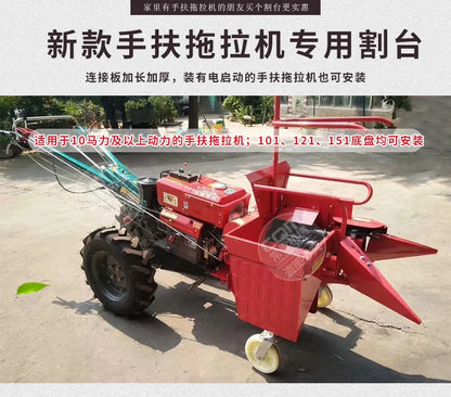 Fully automatic corn single-row harvester, household small hand-held corn harvester with corn stalks