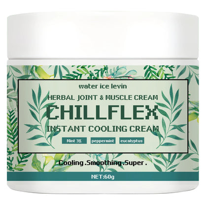 Body Cream, Triple Plant Essence, Lemon Essential Oil for Brightening, Menthol for Refreshing, Eucalyptus Oil for Nourishing, Deep Penetration and Moisturizing Care