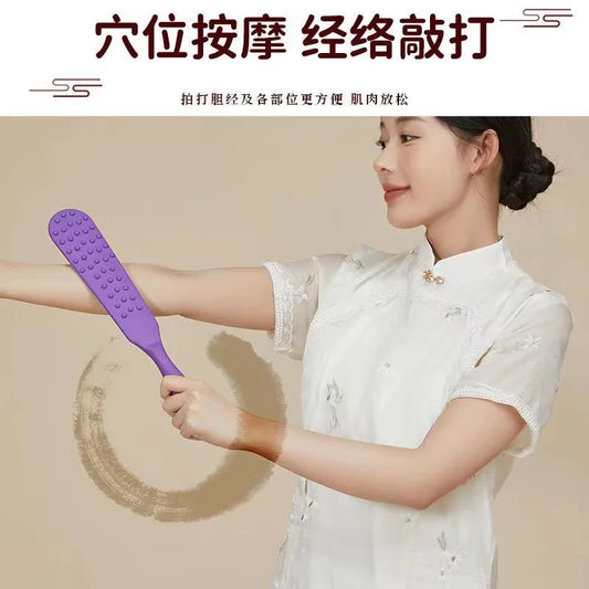 Meridian beat pounding back beat cervical spine health massage stick fitness home beat lengthening health artifacts