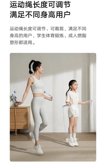 Xiaomi Mijia Smart Skipping Jump Rope 2nd gen Digital Counter  Adjustable Calorie Calculation Sport Fitness Exercise Lose Weight