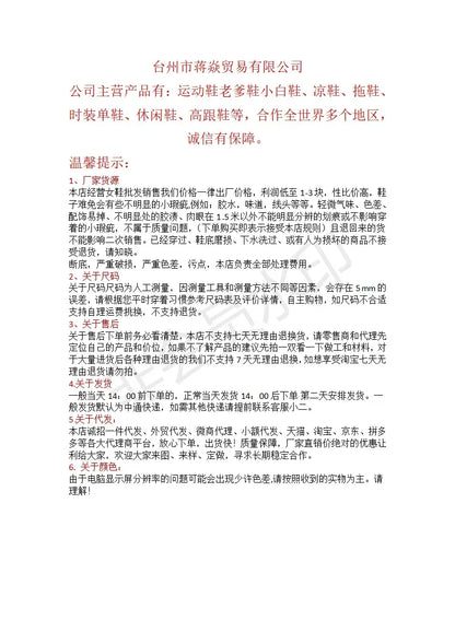 Flip Flops Platform Fashion Womens Shoes 2024 Female Sandal Clear Heels Corrective Luxury Girls Comfort Espadrilles Low High Sum