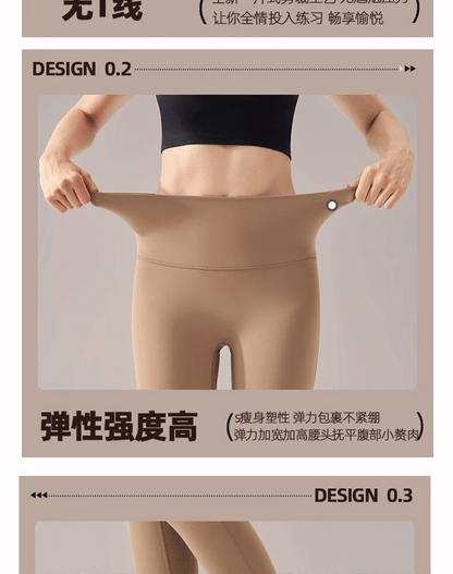 Yoga Pants Women's High Waist Gym Leggings Sports Fitness Pants Anti-curling Workout Leggings Yoga Clothes Sportswear