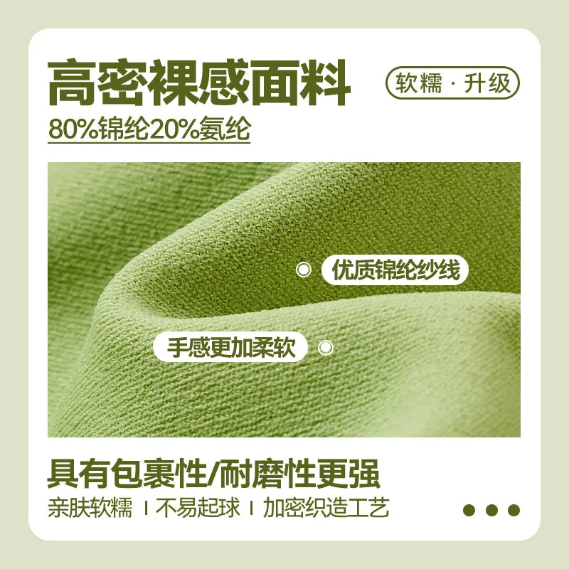 Sports Bra for Women, Shockproof Fixed Cup, Sexy and Beautiful Back, Breathable Fitness Bra with Chest Cushion