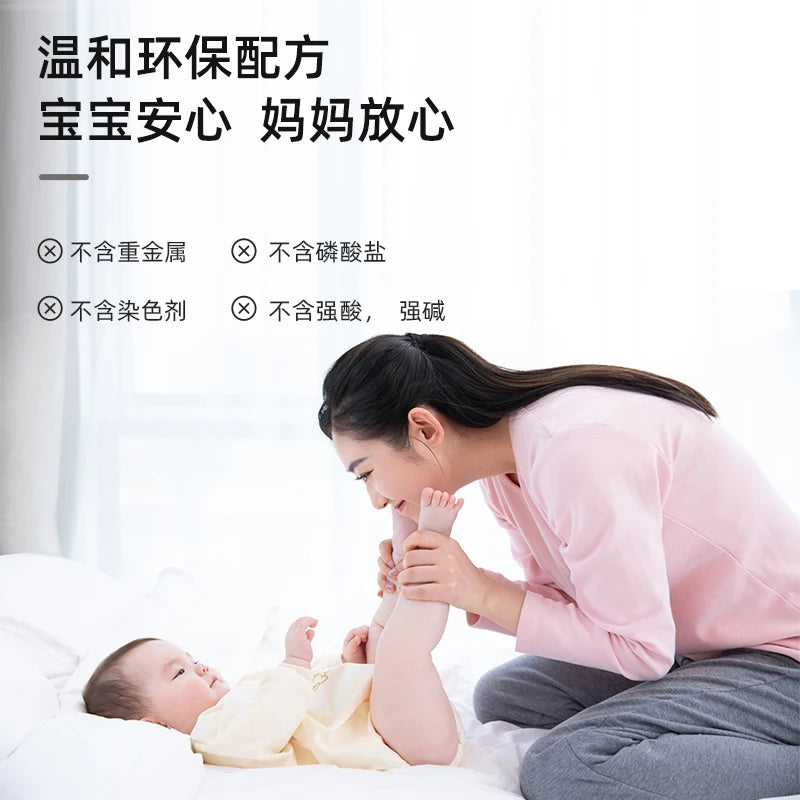 Bissell Bissell cleaning solution 2582Z floor washer accessory cleaning machine cleaning 3698/1558Z/2765Z