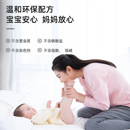 Bissell Bissell cleaning solution 2582Z floor washer accessory cleaning machine cleaning 3698/1558Z/2765Z