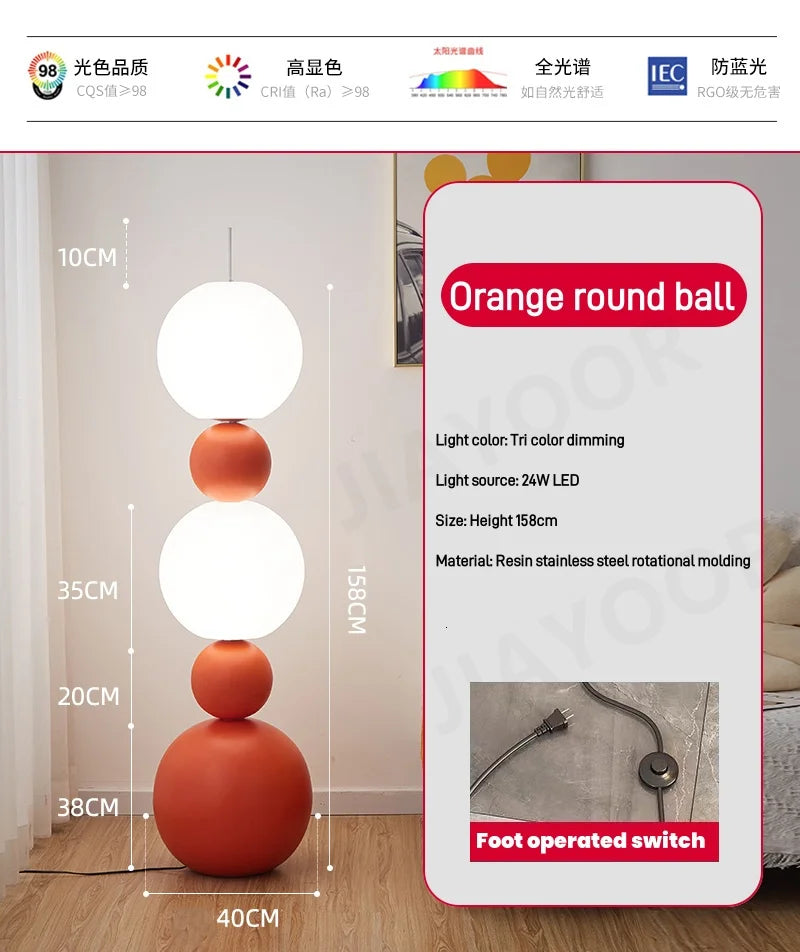 Nordic Floor Lamp Room Decorative Lamp Bedroom Living Room Sofa Side Lamp Bedroom Artistic Mood Light Bedside Lamp LED Lighting