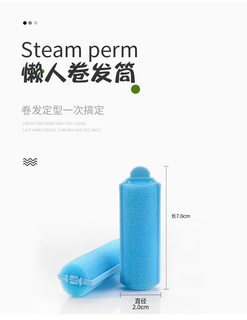 12pcs Soft Sponge Foam Cushion Hair Rollers Curlers Hair Salon Barber Curls Hairdressing Kit DIY Home Hair Styling Tools Бигуди