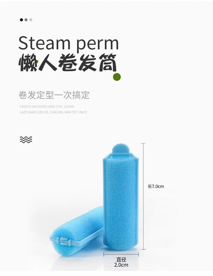 12pcs Soft Sponge Foam Cushion Hair Rollers Curlers Hair Salon Barber Curls Hairdressing Kit DIY Home Hair Styling Tools Бигуди