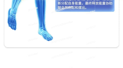 Walking aids Rehabilitation training equipment for the elderly Stroke hemiplegia Exoskeleton Lower limbs