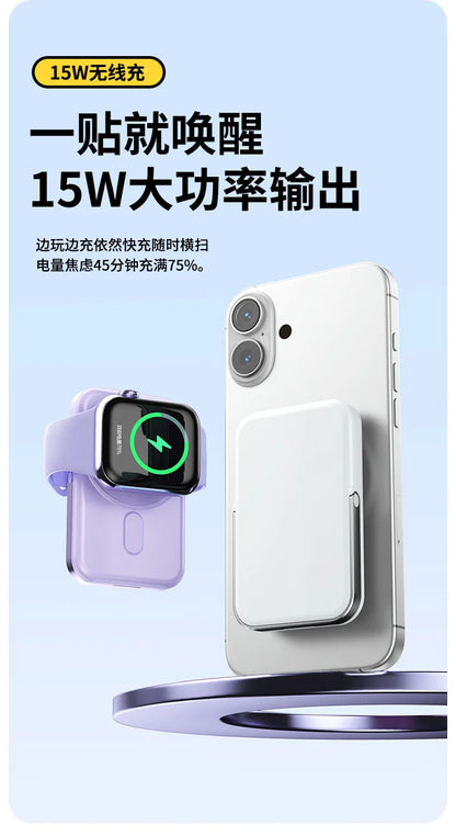 Portable 20000mAh Power Bank 22.5W Fast Charging Wireless Charging Station for iPhone & iWatch & Galaxy Watch for Phones Airpods