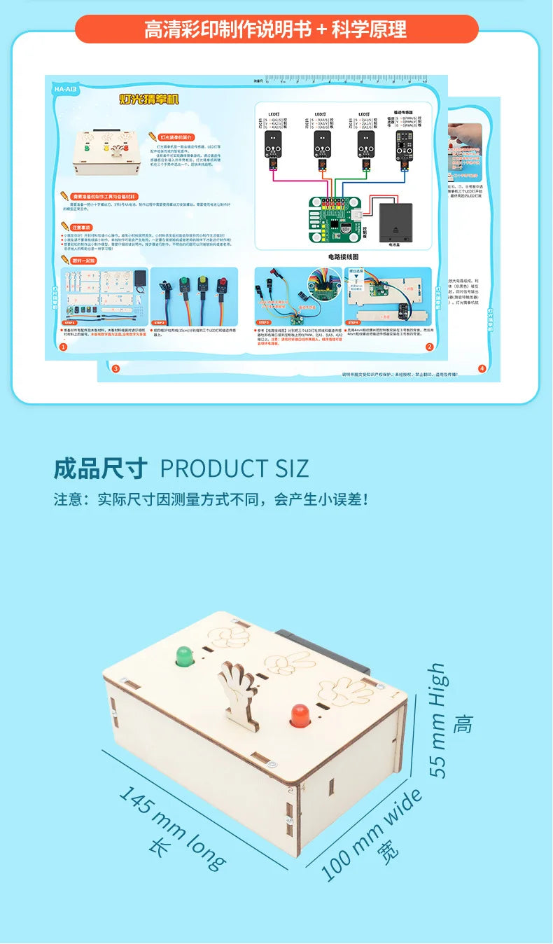 DIY Finger-guessing Machine Model Science Toy Experiment Educational Toy Technology Project for School Kid G292