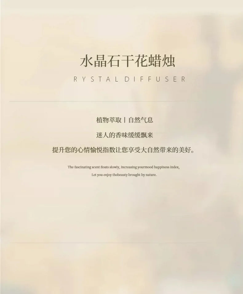 Scented Candle Crystal Stone Dry Flower Silver Tin Candle Hotel Wedding Ceremony Candle