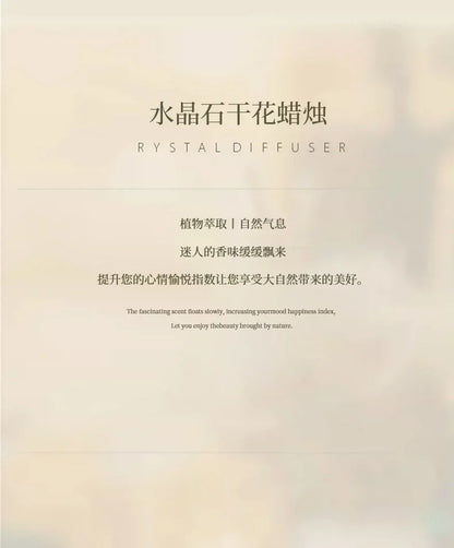 Scented Candle Crystal Stone Dry Flower Silver Tin Candle Hotel Wedding Ceremony Candle