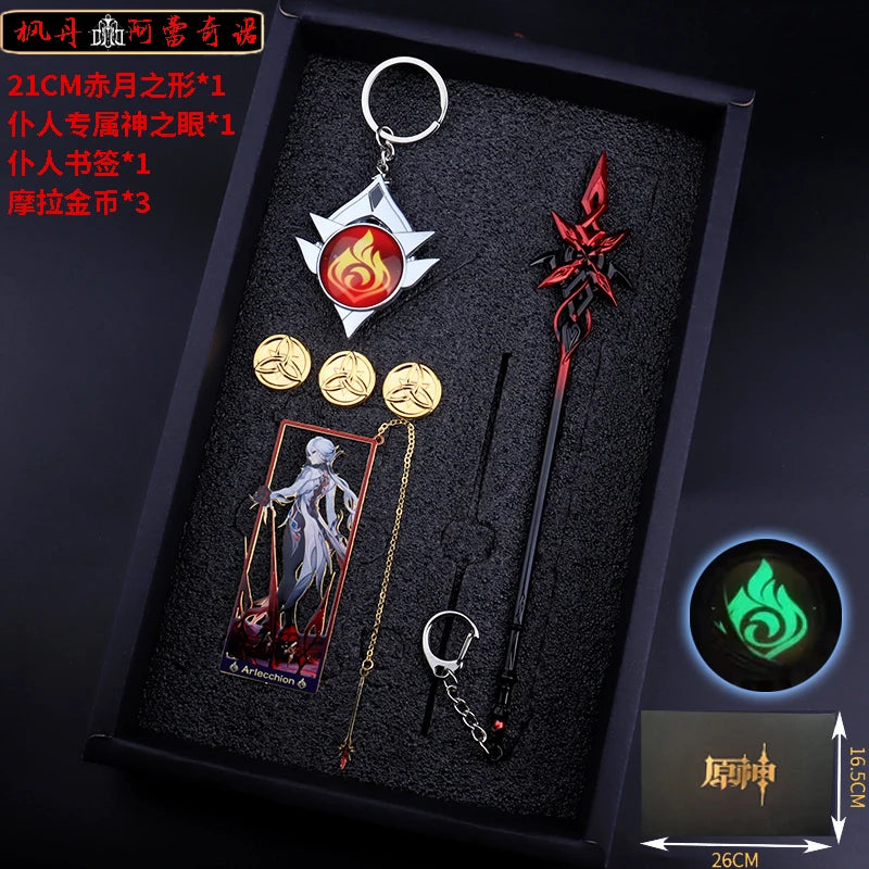 Genshin Impact Peripheral Bookmarks Vision of God Pendants Keychains Servant Weapon Models Combination Sets Gifts and Presents