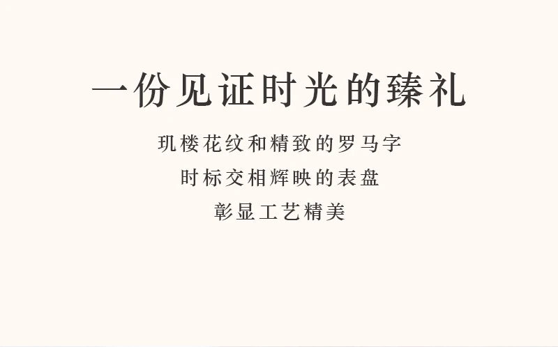 Crocus by Gk-Beck Original New Fashion Women's Watch Leather Strap Trendyy Quartz Watch Women's Watch