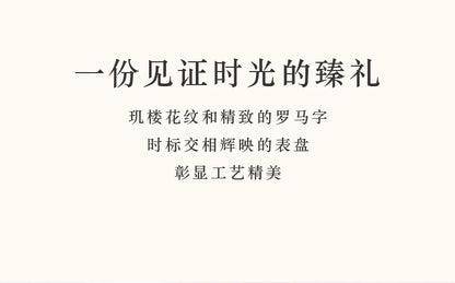 Crocus by Gk-Beck Original New Fashion Women's Watch Leather Strap Trendyy Quartz Watch Women's Watch