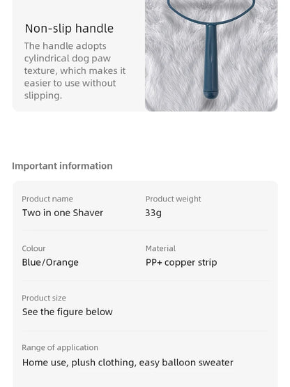 Portable Clothes Lint Roller Remover Lint Fabric Shaver， Removes Pet Hair Lint Particles From Clothes Cleaning Tool