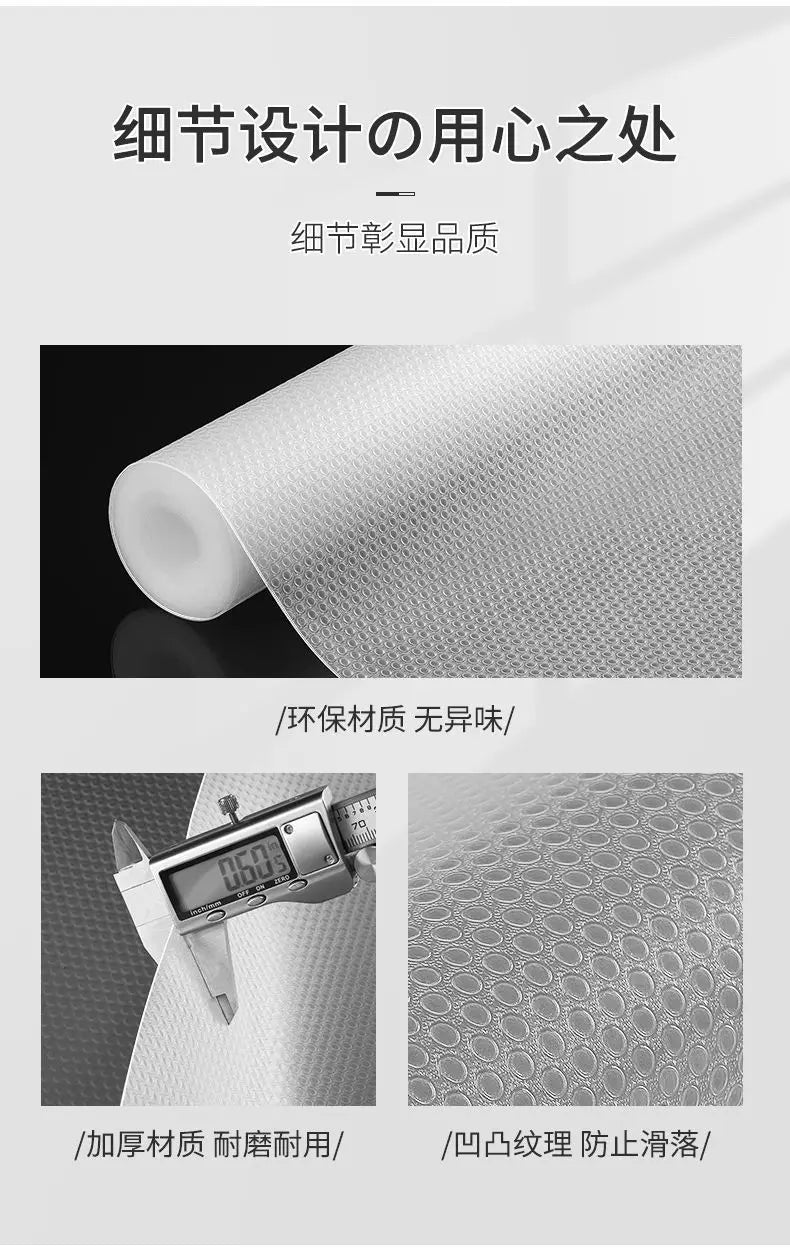 Reusable Anti-slip Mat Drawer Shelf Liner Cabinets Mat Kitchen Organizer Pad on the Table Refrigerator Dishes Protective Drawers