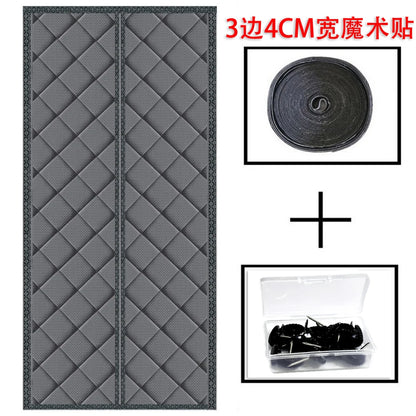 Winter Door Curtain Windproof Warm Partition Curtain Magnetic Door Curtain Punch-free Door Curtain Bedroom Block Curtain