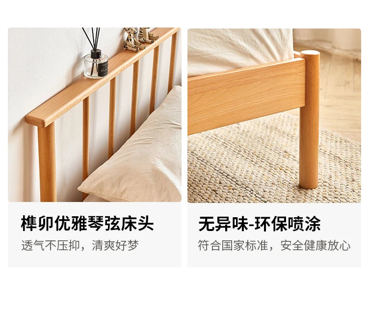 Solid wood bed 1.8 meters double  master bedroom Nordic room modern simple single bed 1.2m 1.5m