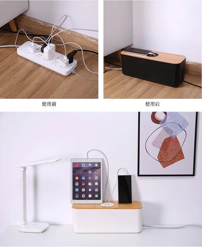 Cable Storage Box Power Strip Case Wooden Power Line Wire Management Organizer Anti-Dust Charger Socket Network Line Storage Bi