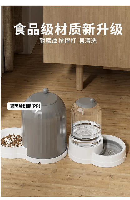 Cat water dispenser, dog drinking water, pet automatic feeder, dog feeding water, cat water bowl artifact