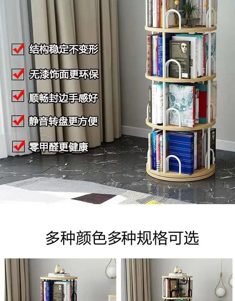 Modern Closet Bookcase Organizer Cabinet Display Rotating Bookcase Magazine Shelves Estante Para Livros Minimalist Furnitures