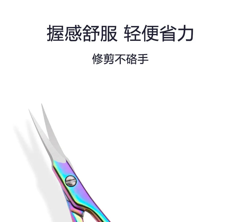 Stainless Steel Manicure Scissors for Nail Care Cuticle Nipper Dead Skin Remover Scissors Nail Art Cuticule Cutter Beauty Tool