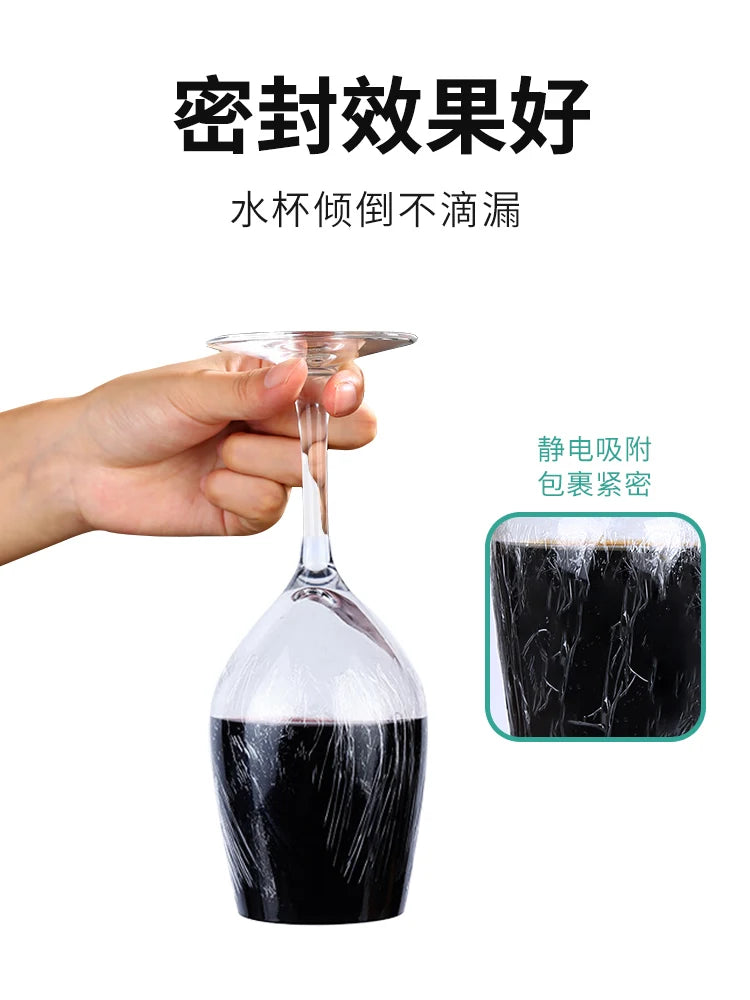 Large Roll Fresh-keeping Film PE Food Household Economic High Temperature Resistant Kitchen Food Packaging Food Wrap Food Cover