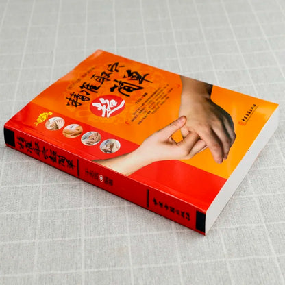 Health and wellness guide book：Massage and health care knowledge：Accurate acupuncture is super easy