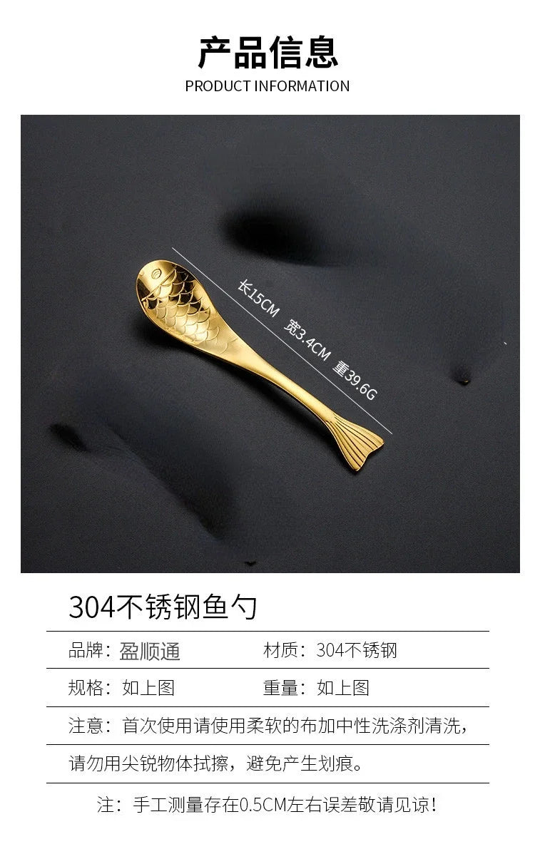 304 stainless steel spoon spoon creative fish-shaped cartoon fish spoon dessert spoon rice spoon gold-plated  stirring spoons