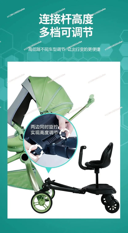 Innovative Baby Stroller Add - on: Auxiliary Pedal & Seat Combo for Hassle - Free Outings with Two Kids
