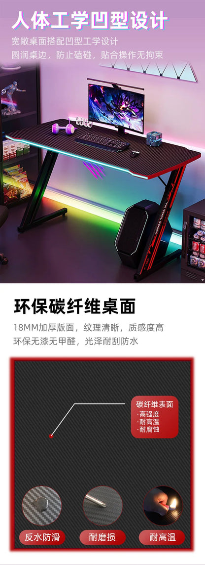 E-sports Table Game Workbench Home Desktop Computer Table Electronic Sports Table Home Bedroom Desk Integrated Combination