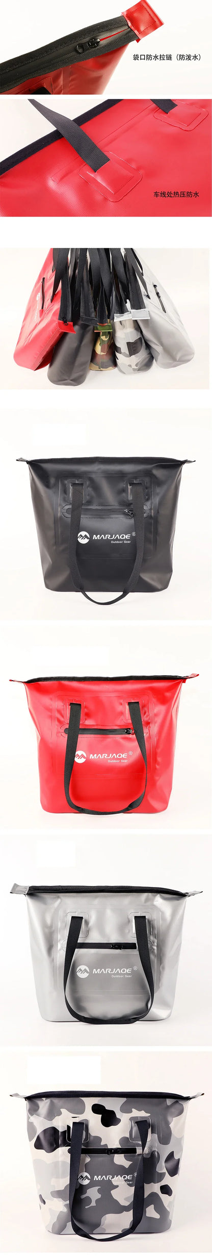 Waterproof Tote Beach Bag with Airtight Zipper Duffel Bag Dry Saddle Luggage Storage Beach Rafting Motorcycle Swimming Bags