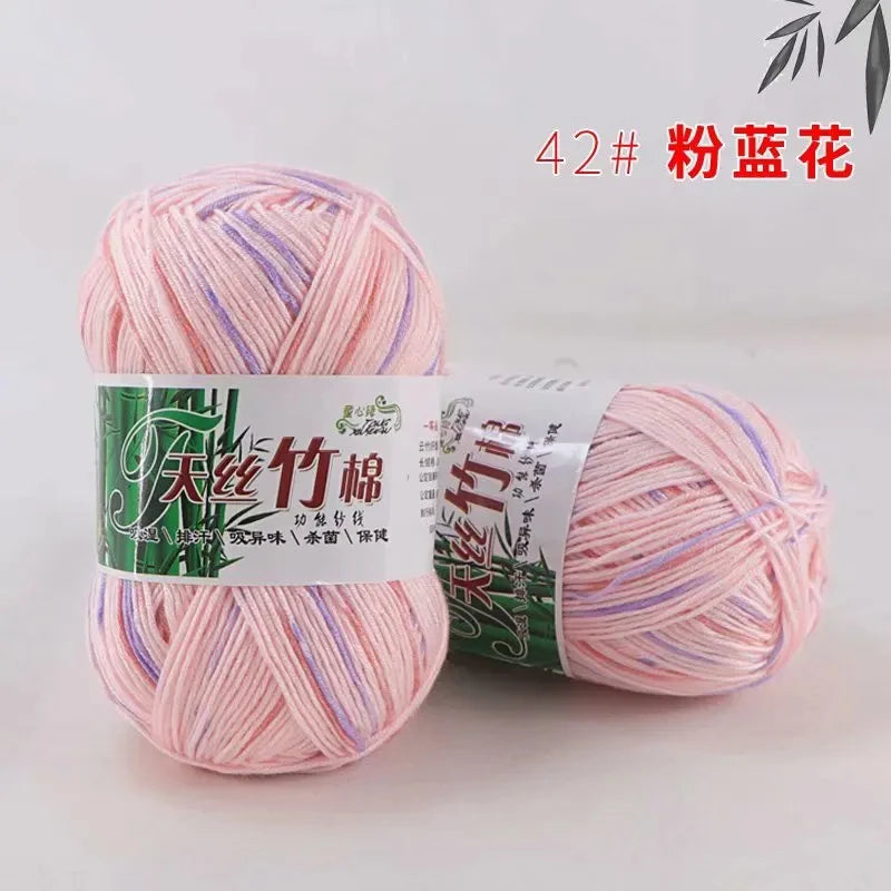 Tiansi Bamboo Cotton Yarn Bamboo Charcoal Cotton Hook Needle Thread Cotton Nitrile Woven Yarn DIY Weaving Material