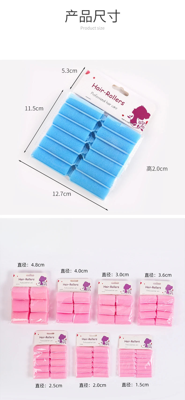 12pcs Fashion Soft Sponge Foam Cushion Hair Rollers Curlers Salon Barber DIY Curls Hairdressing Kit DIY Home Hair Styling Tool