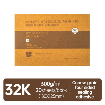 Baohong Academy Watercolor Book 100% Cotton Sketchbook 300g Drawing Paper 32K 16K 8K papel Para Acuarela Painting Art Supplies