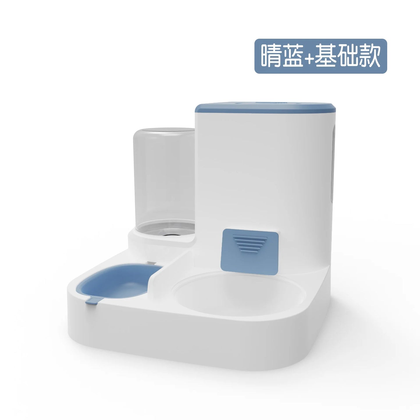 Pet automatic drinking water feeder Integrated large capacity dry and wet separation Ceramic bowl Stainless steel bowl