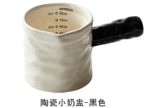 3oz/90ml Milk Jug Espresso Cup with Scale Fine Ceramic Coffee Measuring Cup Extraction Cup Milk Jug