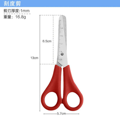 Graduated Student Scissors DIY Handmade Scissors Safety Ruler Graduated Scissors Stationery Student Supplies Office Supplies