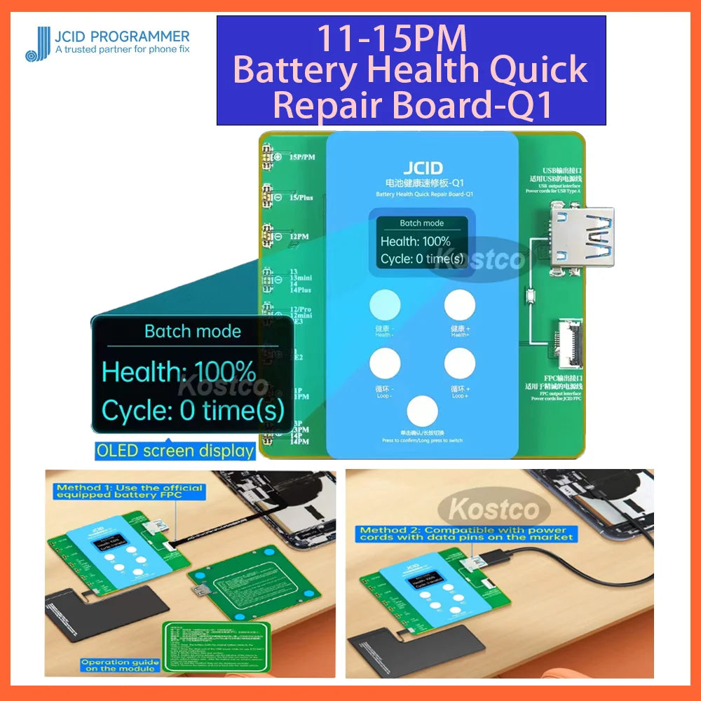 JCID JC Q1 Battery Health Quick Repair Board-Q1 For iPhone 11-15 ProMax Battery Health Pop-up Repair Reset Health Data Cycle