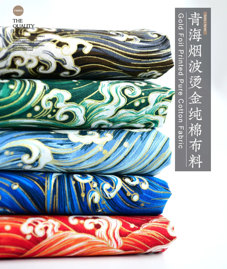 Cotton Bronzing Printing Fabric Handmade DIY Clothing Luggage Sachet Cotton Cloth Cotton Fabric Qinghai Smoke Wave, 145x50cm