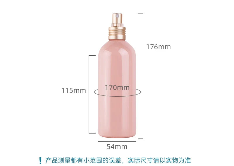 Spray Bottle 260ml PET Empty Bottle Pink Plastic Container Fine Mist Disinfection Atomizer Refillable Travel Essentials